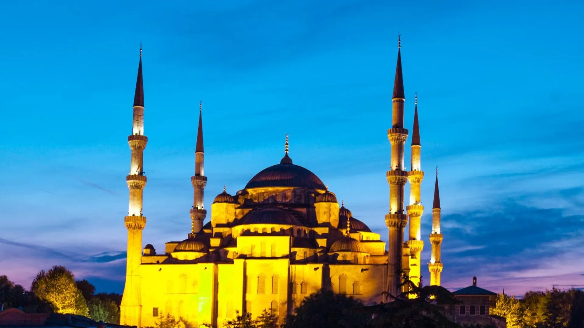 *** Hotel Ferman Konak Hotel-Special Category Istanbul Turkey